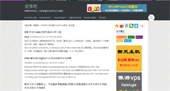Desktop Screenshot of ituibar.com